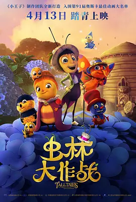 朋友的妈妈av
